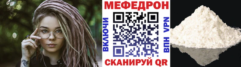 Купить наркотик аптеки Новоуральск МАРИХУАНА  АМФЕТАМИН  Cocaine  A PVP  Гашиш  Меф 