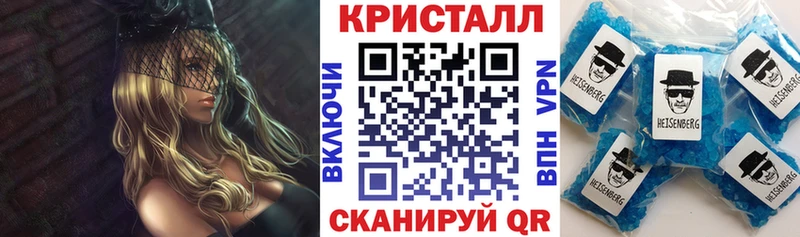 где можно купить наркотик  Новоуральск  АМФЕТАМИН 98% 