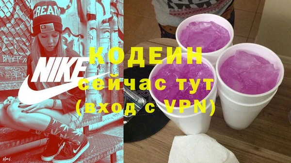 кокс Надым