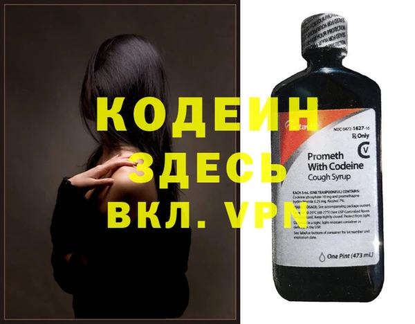 прущий лед Нефтегорск