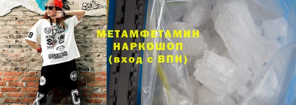 кокс Наволоки