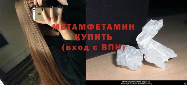 кокс Надым