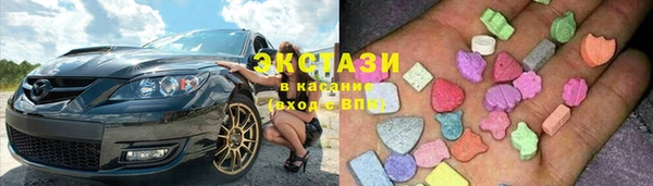 кокс Надым