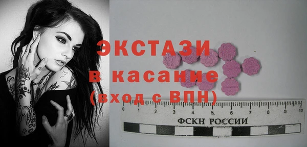 кокс Наволоки