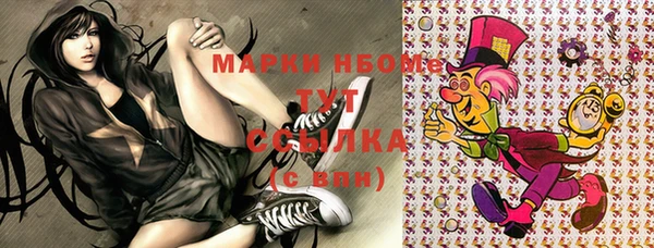 марихуана Вуктыл