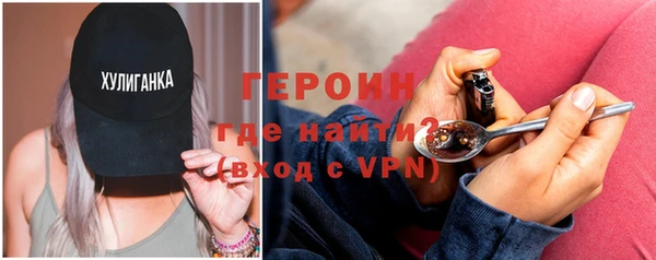 марихуана Вуктыл
