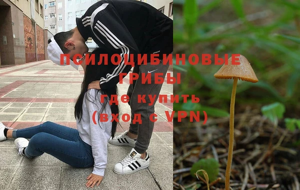 скорость mdpv Воткинск