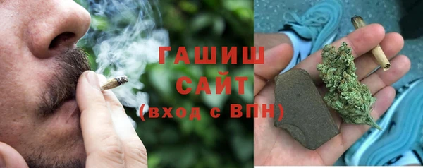 прущие крисы Навашино