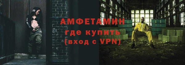 кокс Надым