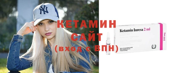 кокс Надым