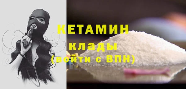 кокс Наволоки