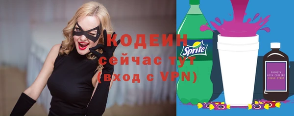 кокс Наволоки