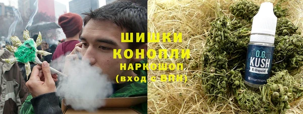 кокс Надым