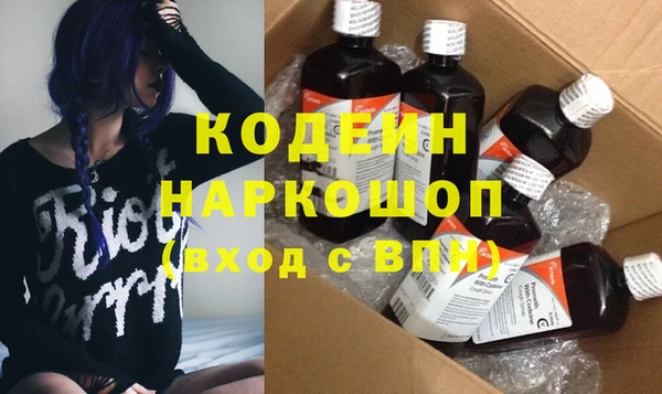 кокс Наволоки