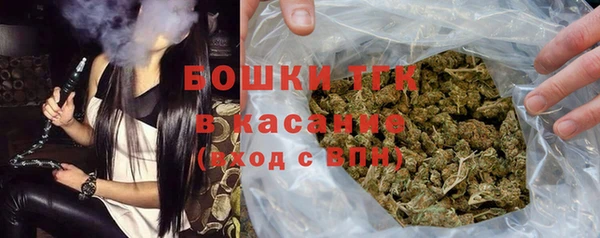прущие крисы Навашино