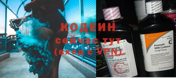 COCAINE Нея