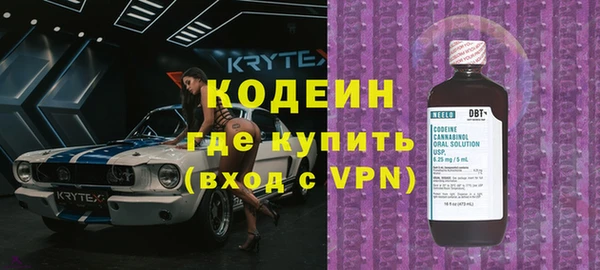 кокс Надым