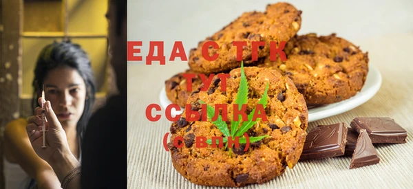 COCAINE Нея