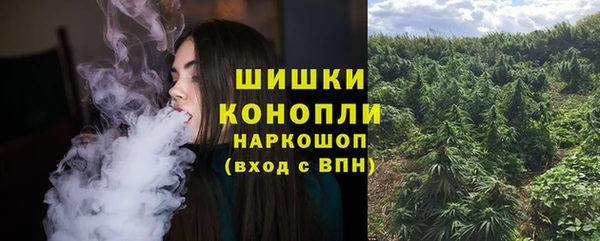 прущие крисы Навашино