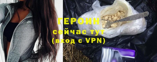 кокс Надым