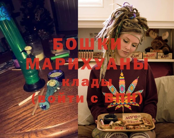 прущие крисы Навашино