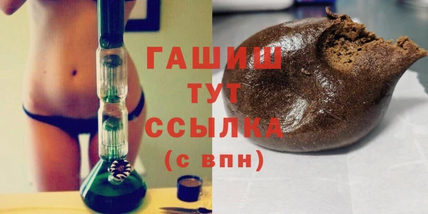 кокс Надым