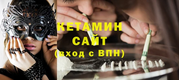 прущие крисы Навашино