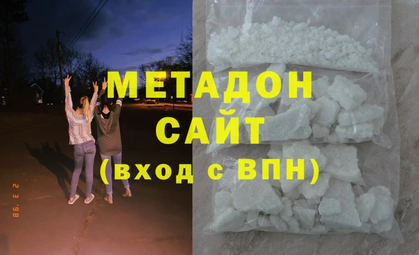 прущие крисы Навашино
