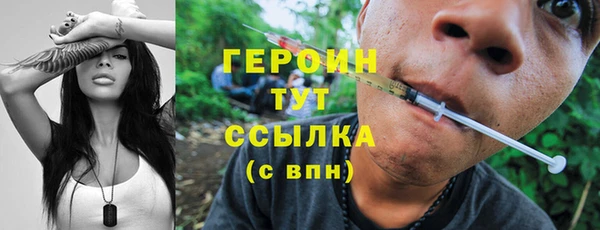 прущий лед Нефтегорск