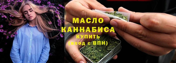 кокс Наволоки