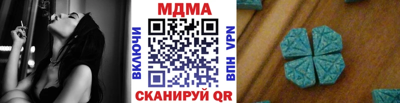 MDMA Molly  Новоуральск 