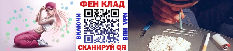 купить   Новоуральск  Первитин Methamphetamine 