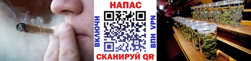 Марихуана семена Новоуральск